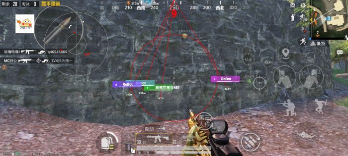 免费挂锁头透视锁血和平精英 - 自瞄整合增强包